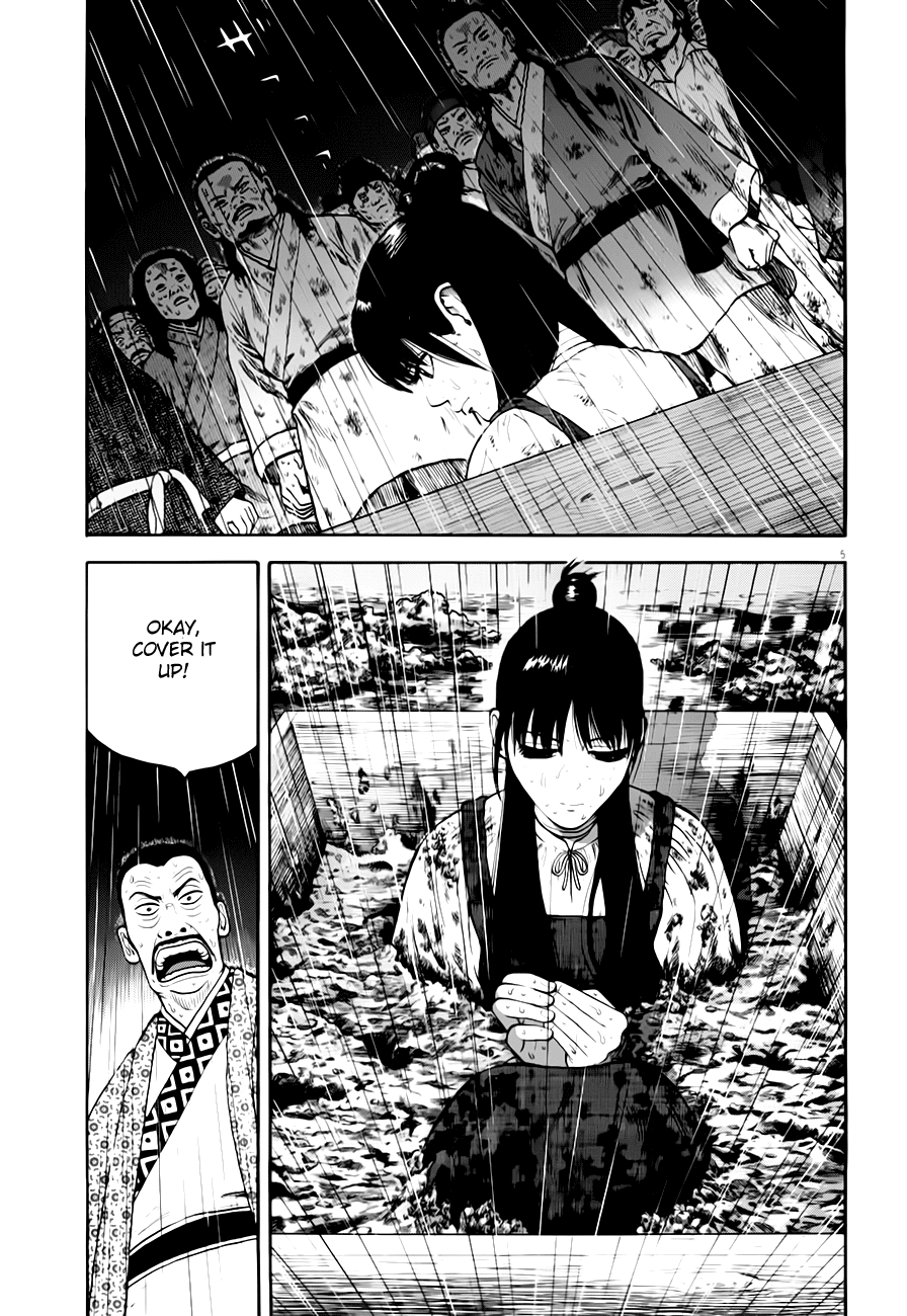 7-nin no Shakespeare Chapter 10 page 6 - Chapter 10: Chinatown 9
