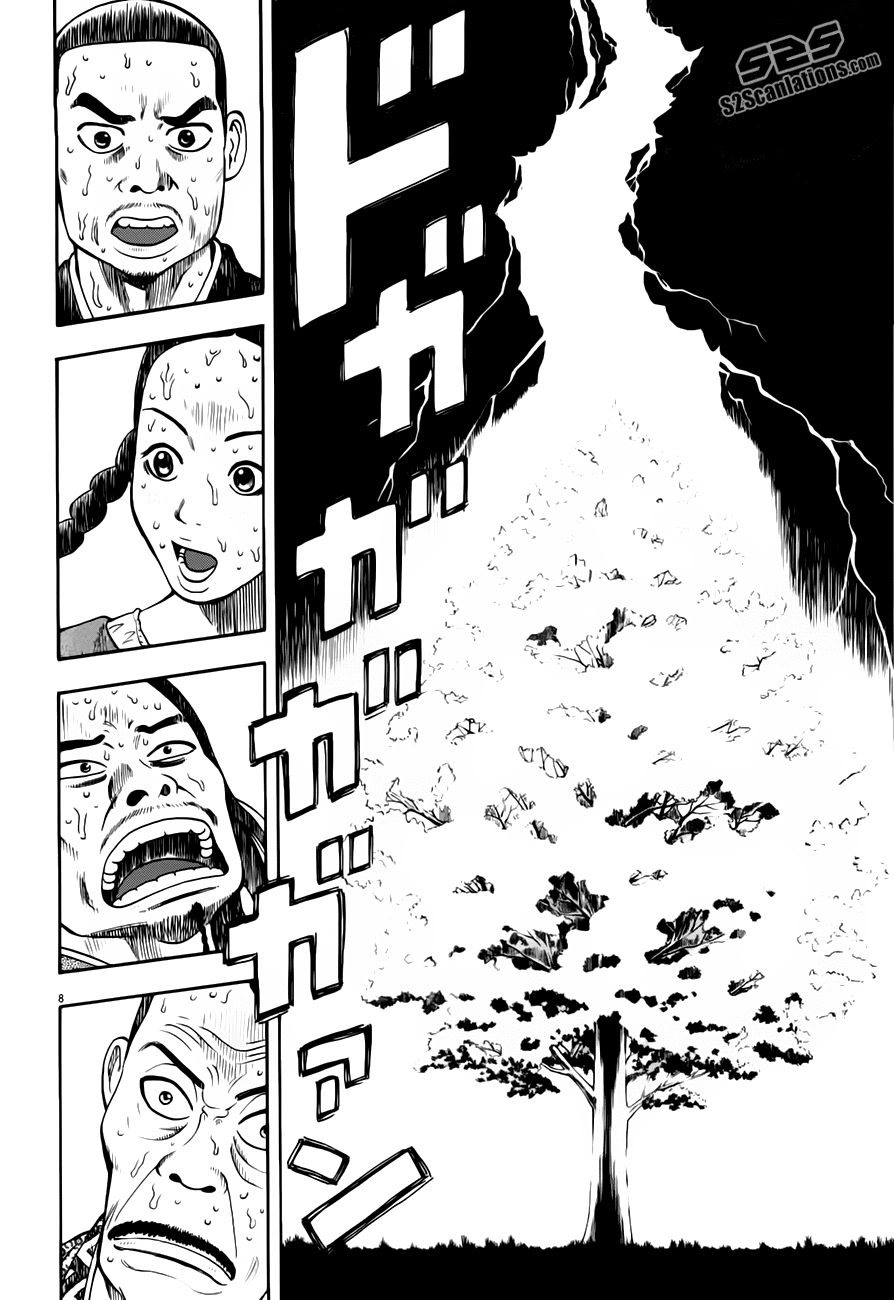7-nin no Shakespeare Chapter 10 page 9 - Chapter 10: Chinatown 9