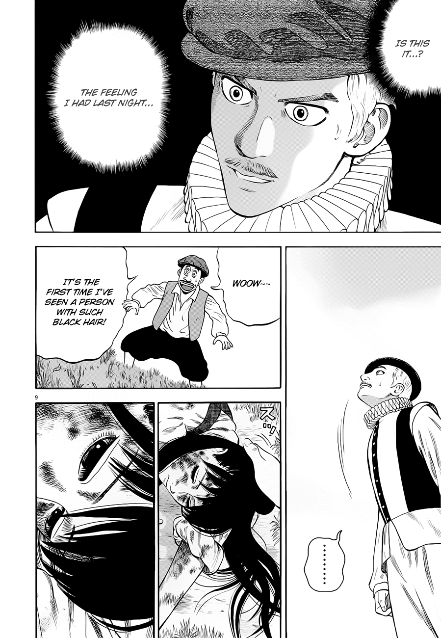 7-nin no Shakespeare Chapter 11 page 10 - Chapter 11: Meeting