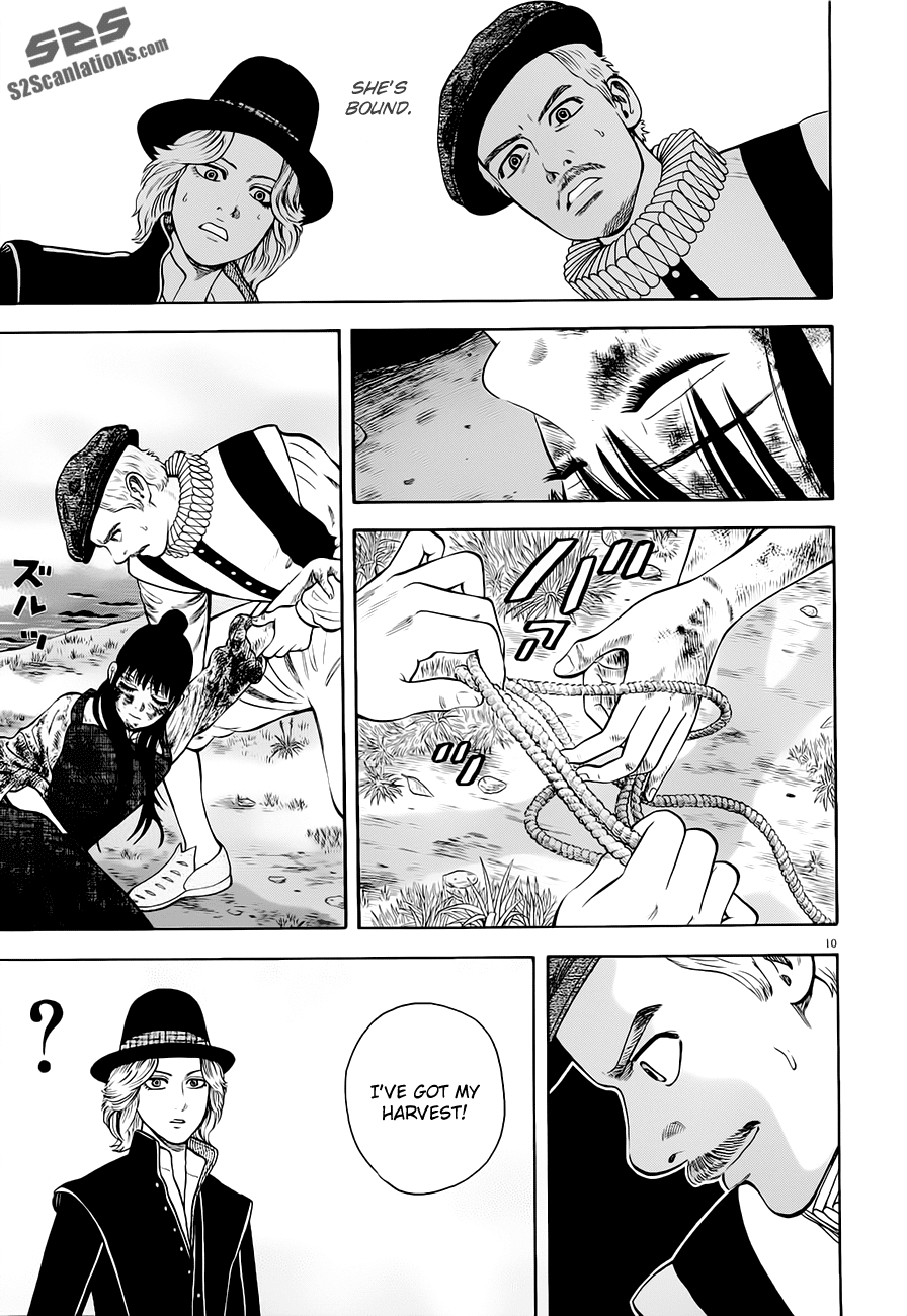 7-nin no Shakespeare Chapter 11 page 11 - Chapter 11: Meeting