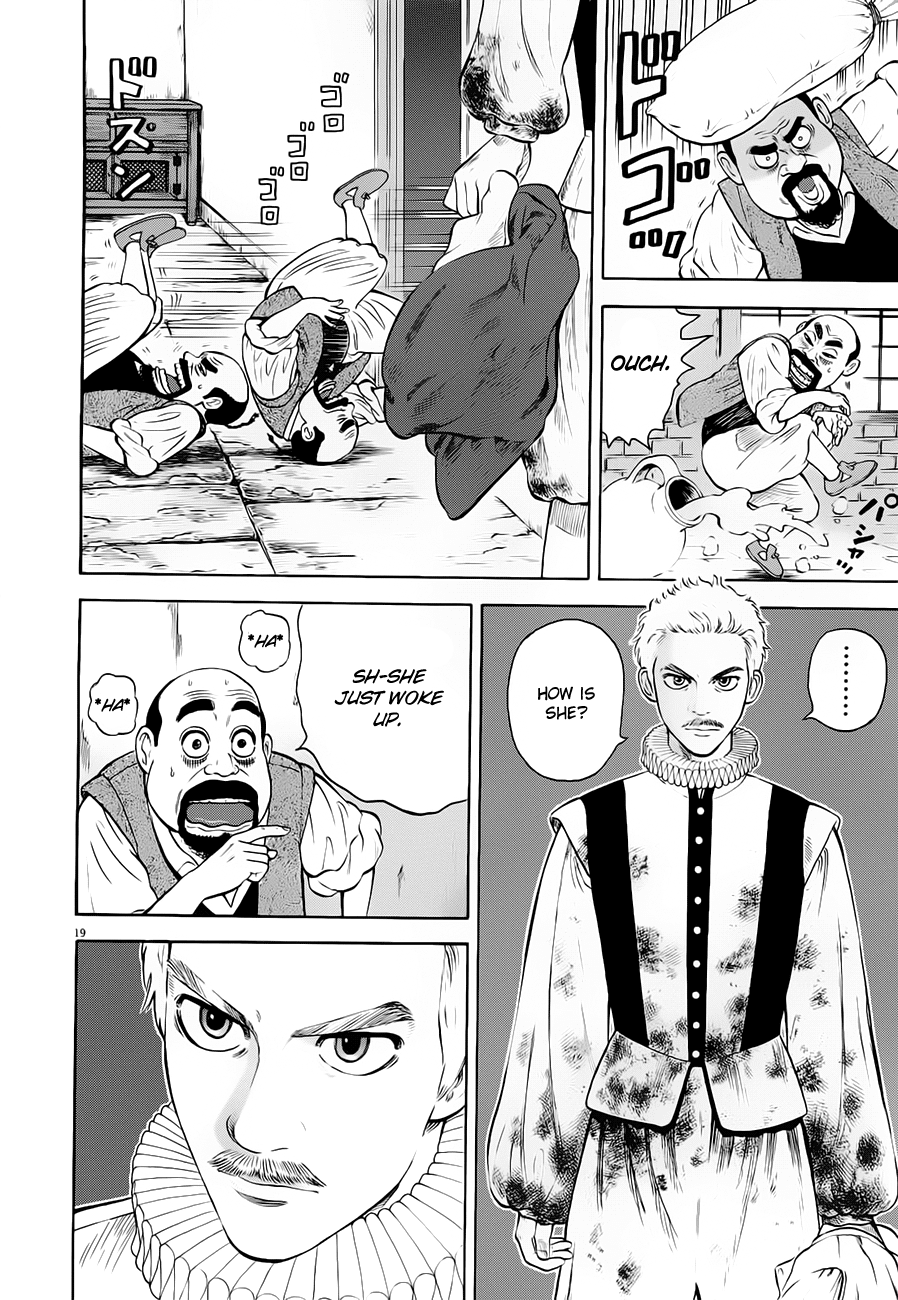 7-nin no Shakespeare Chapter 11 page 20 - Chapter 11: Meeting