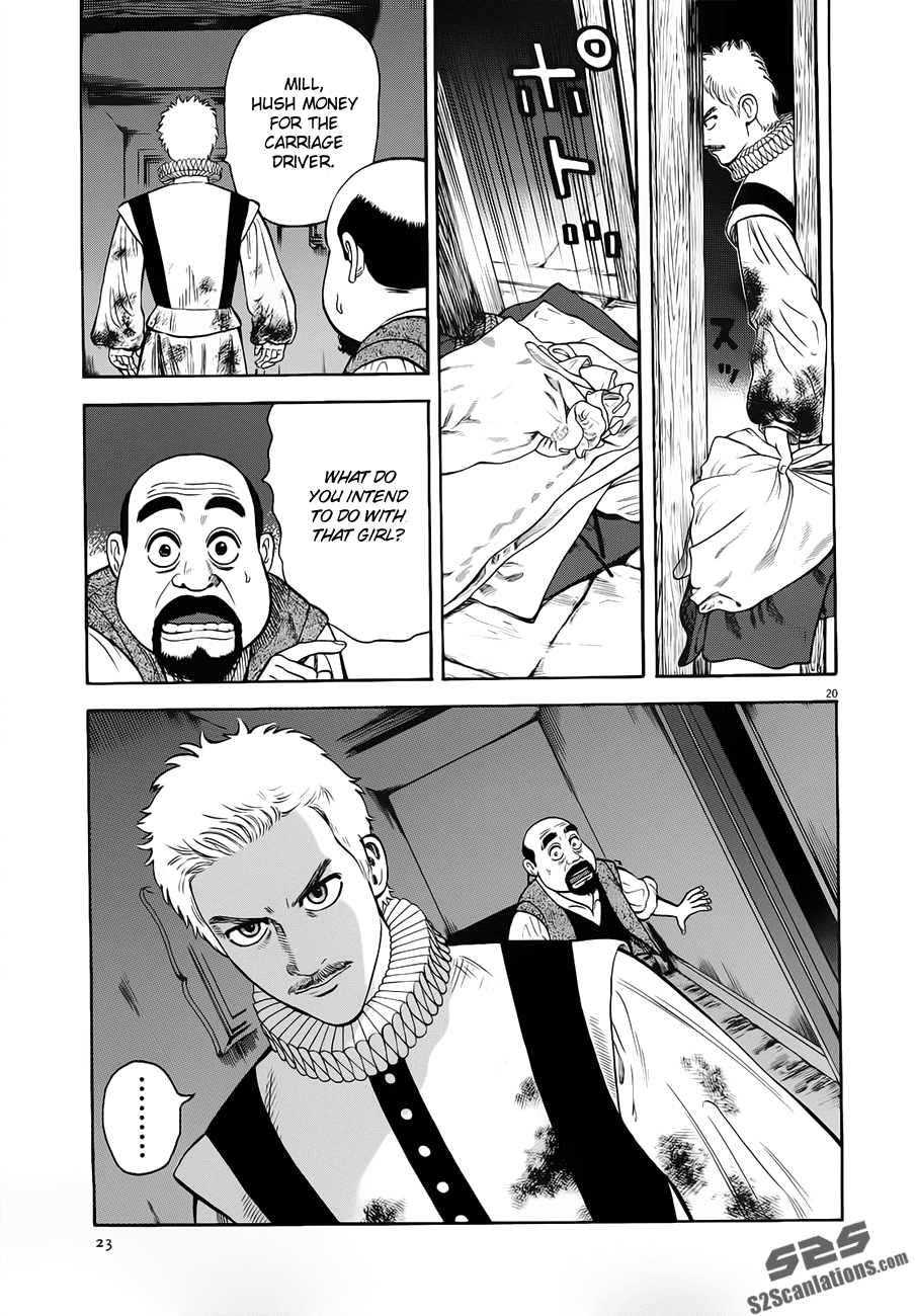 7-nin no Shakespeare Chapter 11 page 21 - Chapter 11: Meeting