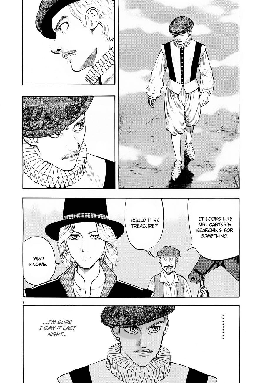 7-nin no Shakespeare Chapter 11 page 6 - Chapter 11: Meeting