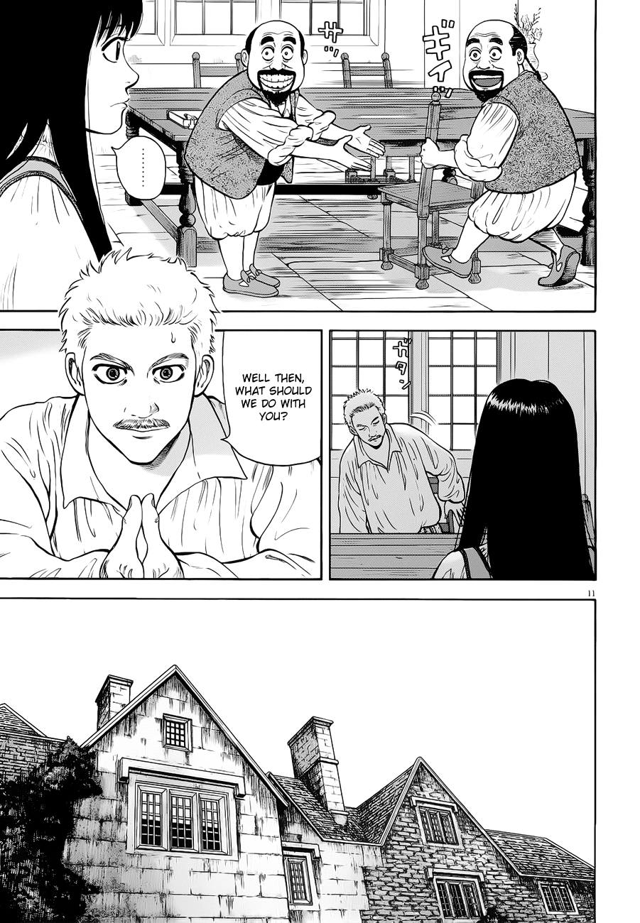 7-nin no Shakespeare Chapter 12 page 12 - Chapter 12: The Mansion in Liverpool