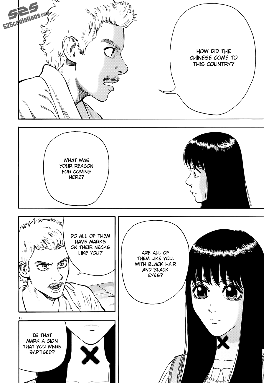 7-nin no Shakespeare Chapter 12 page 13 - Chapter 12: The Mansion in Liverpool