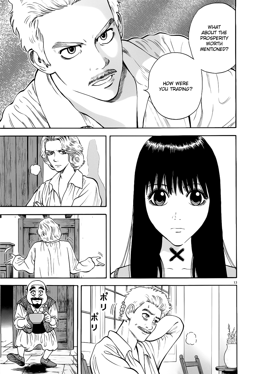 7-nin no Shakespeare Chapter 12 page 14 - Chapter 12: The Mansion in Liverpool