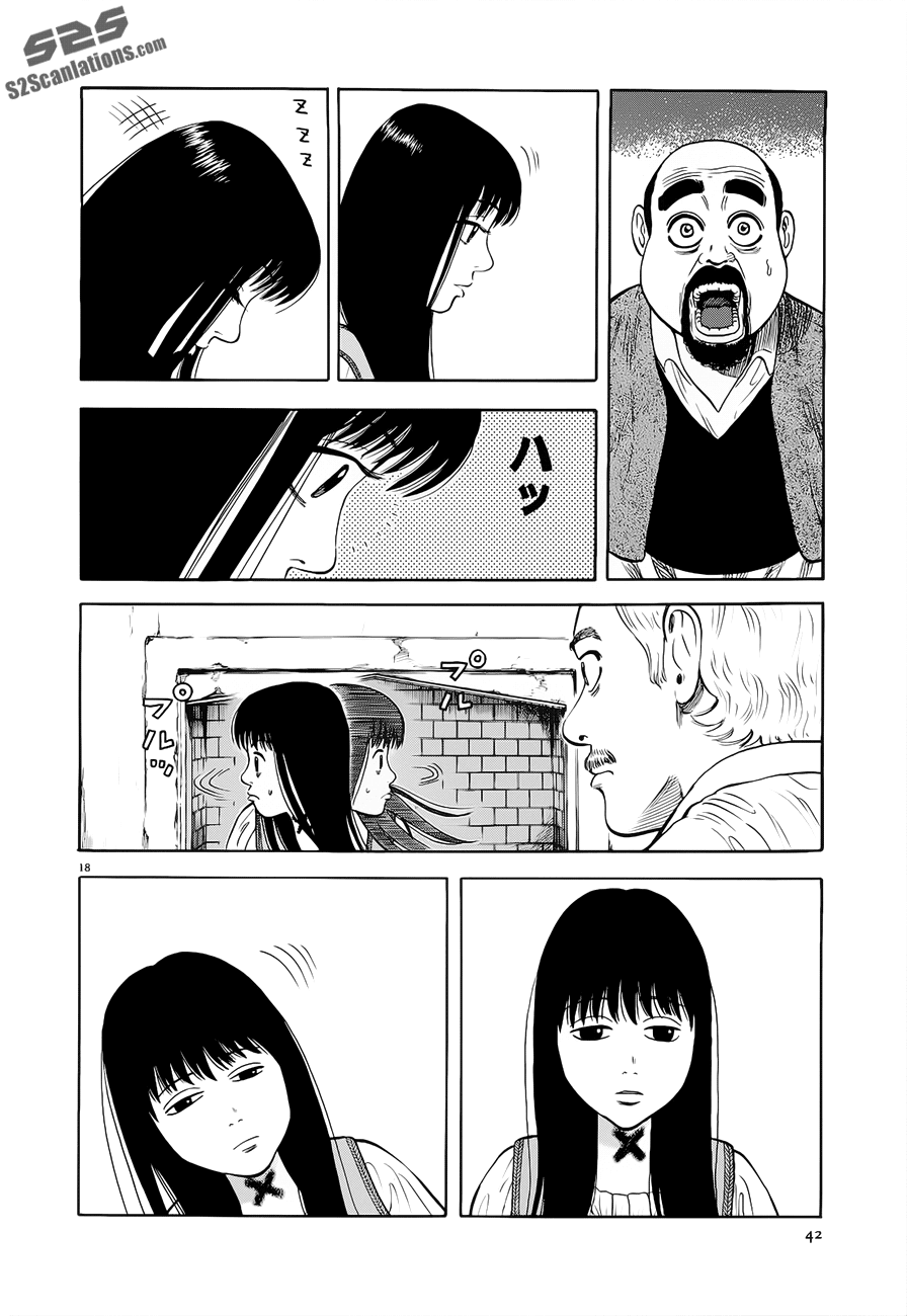 7-nin no Shakespeare Chapter 12 page 19 - Chapter 12: The Mansion in Liverpool