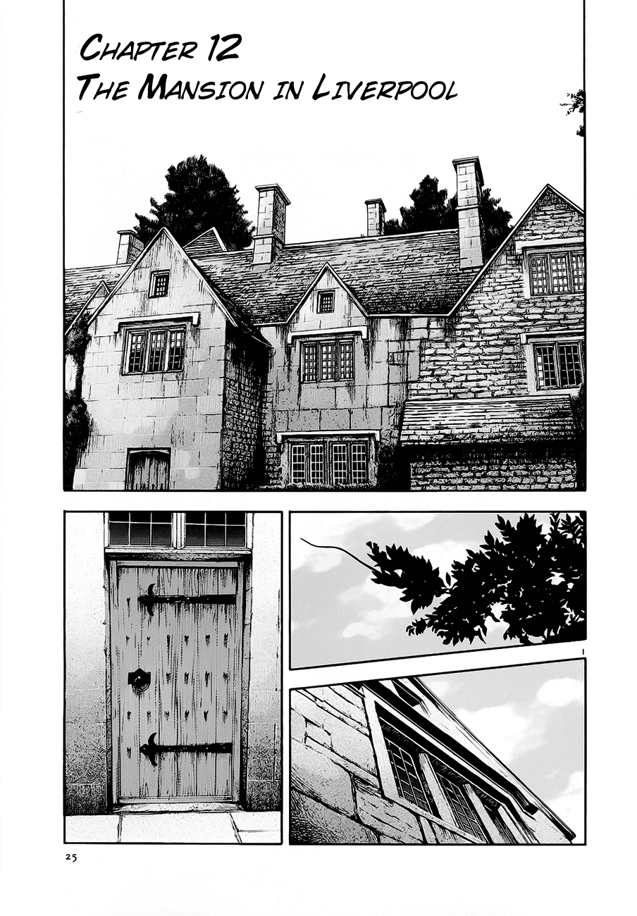7-nin no Shakespeare Chapter 12 page 2 - Chapter 12: The Mansion in Liverpool