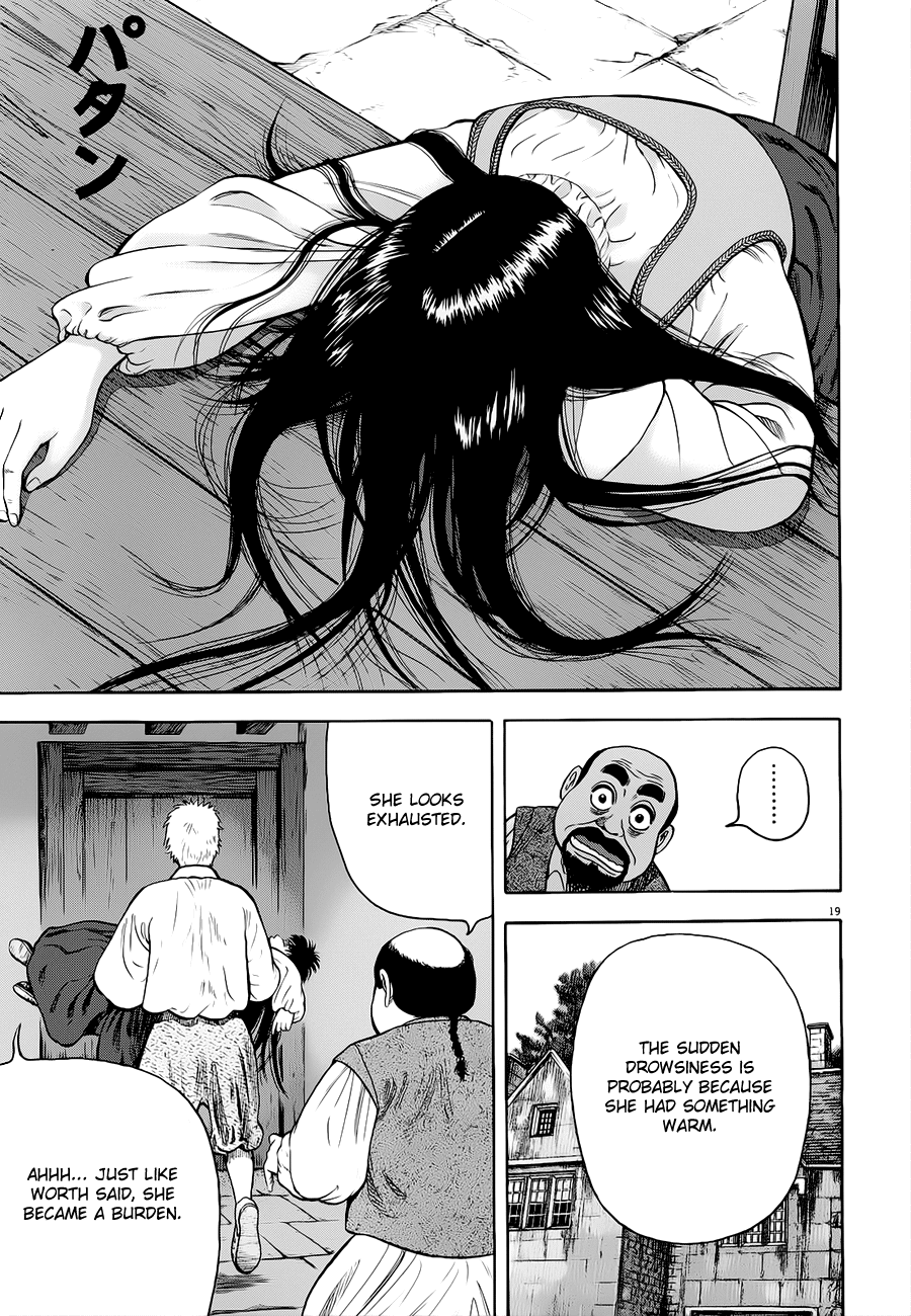 7-nin no Shakespeare Chapter 12 page 20 - Chapter 12: The Mansion in Liverpool