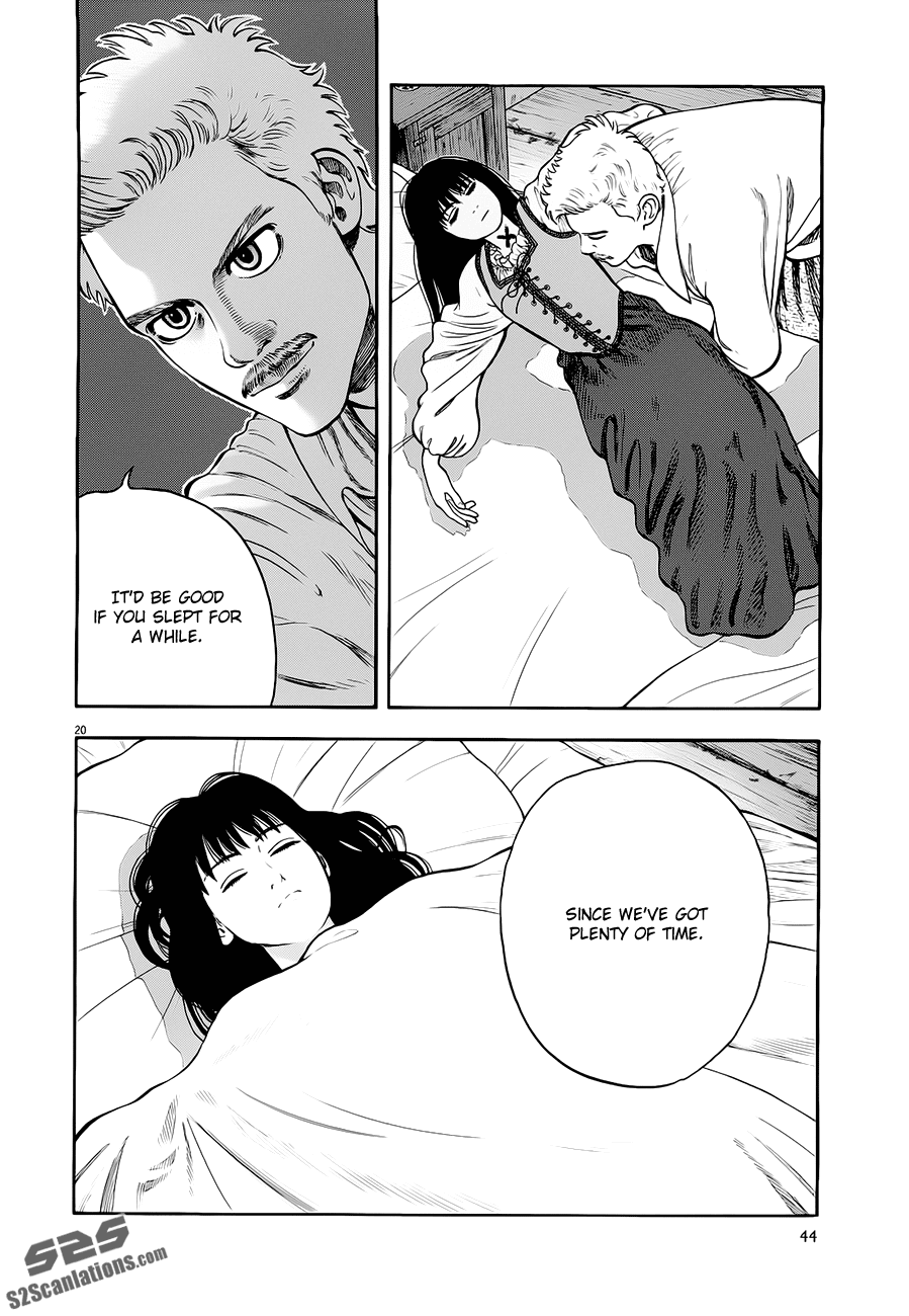 7-nin no Shakespeare Chapter 12 page 21 - Chapter 12: The Mansion in Liverpool
