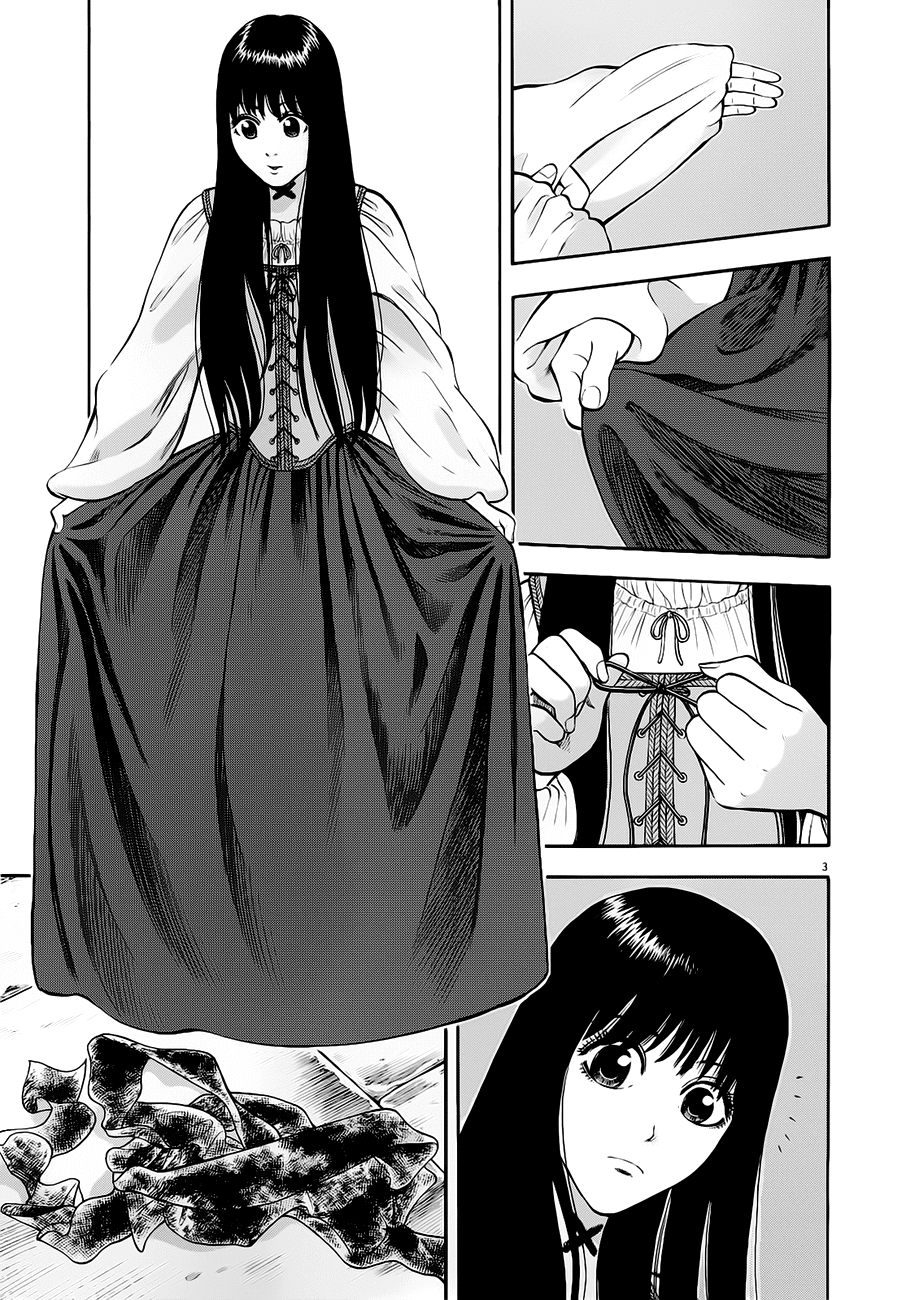 7-nin no Shakespeare Chapter 12 page 4 - Chapter 12: The Mansion in Liverpool