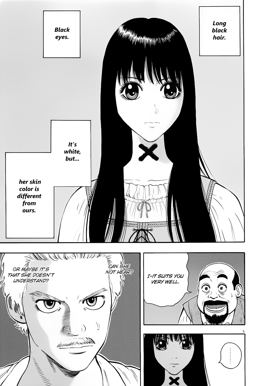7-nin no Shakespeare Chapter 12 page 6 - Chapter 12: The Mansion in Liverpool