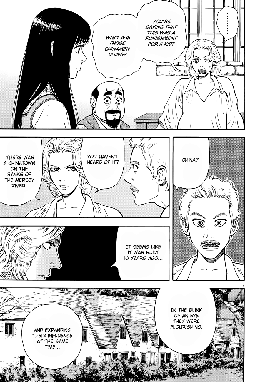 7-nin no Shakespeare Chapter 12 page 8 - Chapter 12: The Mansion in Liverpool
