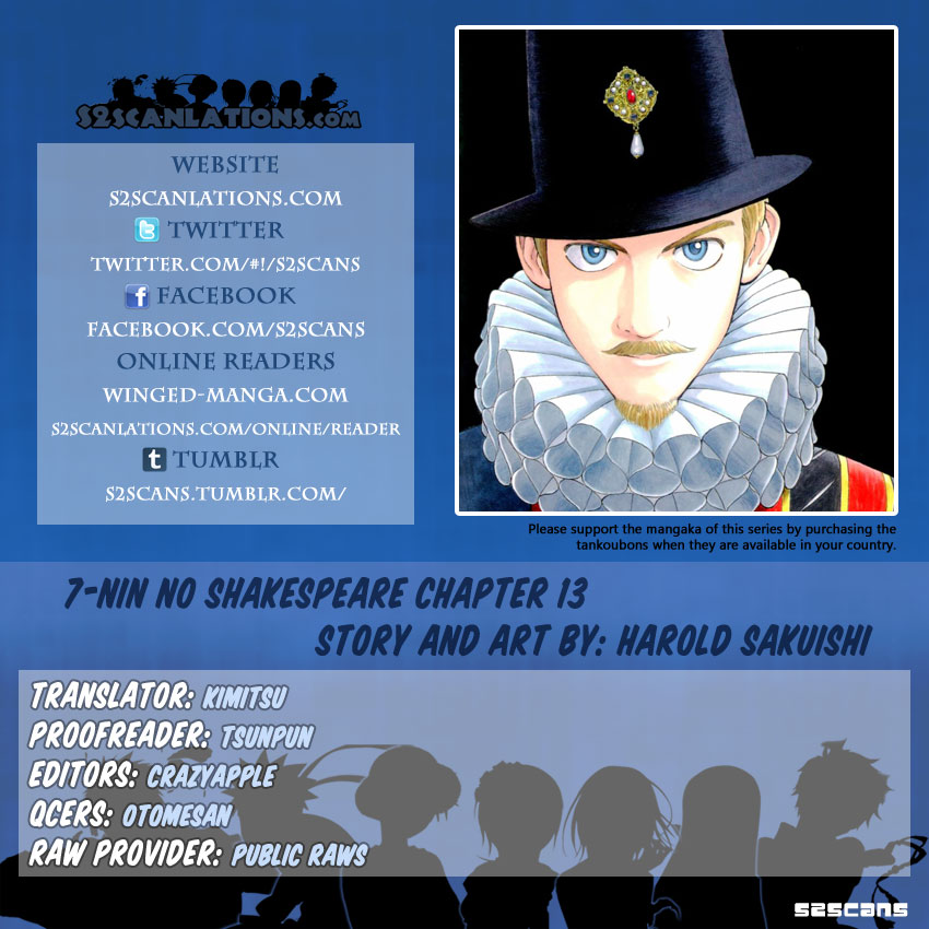 7-nin no Shakespeare Chapter 13 page 1 - Chapter 13: The Massive Book