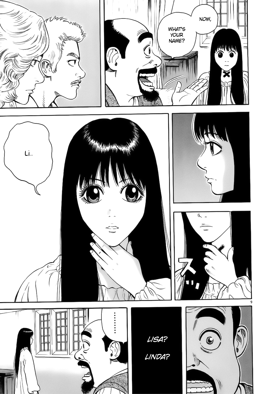 7-nin no Shakespeare Chapter 13 page 10 - Chapter 13: The Massive Book