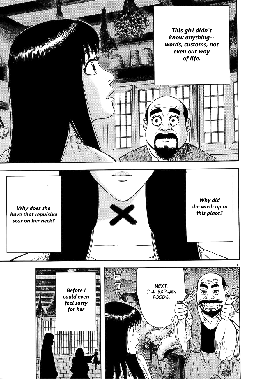 7-nin no Shakespeare Chapter 13 page 12 - Chapter 13: The Massive Book