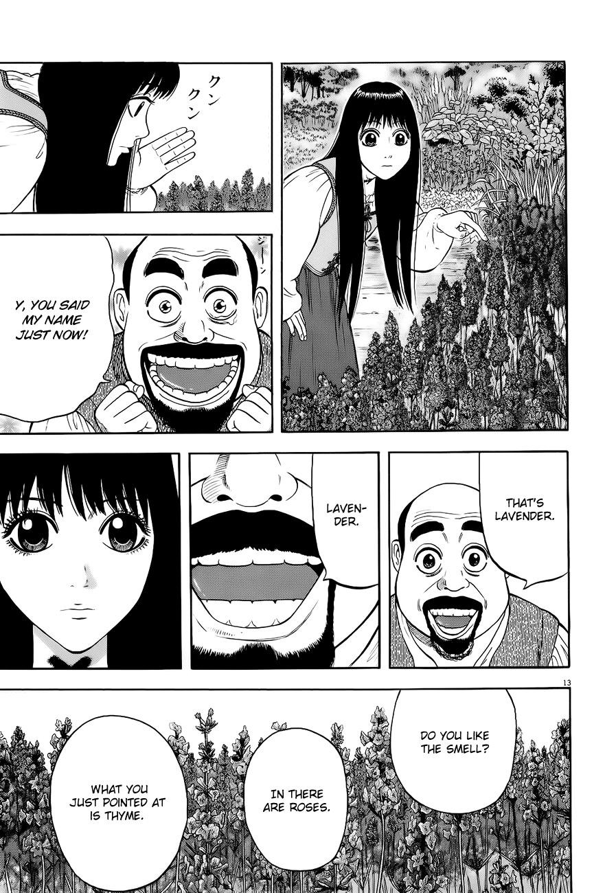 7-nin no Shakespeare Chapter 13 page 14 - Chapter 13: The Massive Book