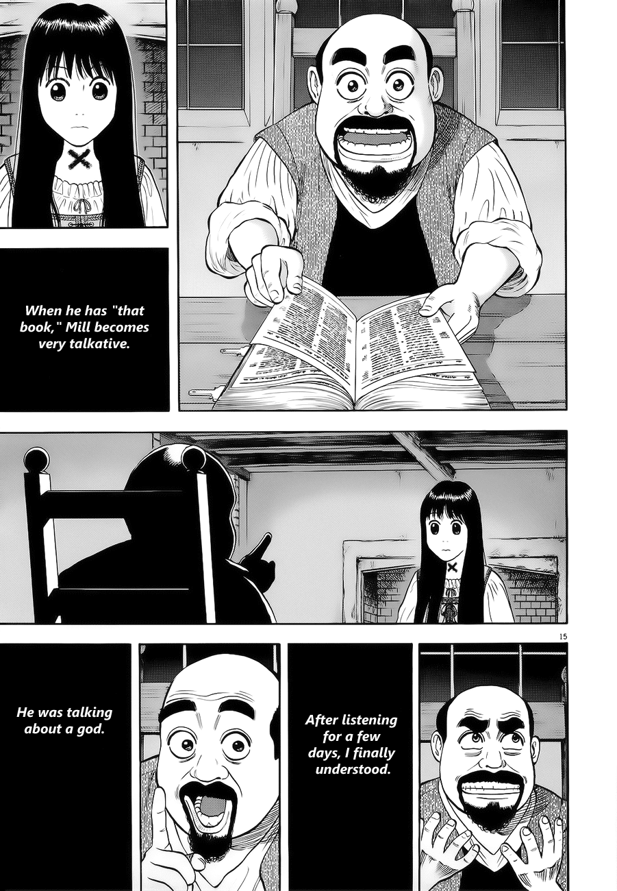 7-nin no Shakespeare Chapter 13 page 16 - Chapter 13: The Massive Book