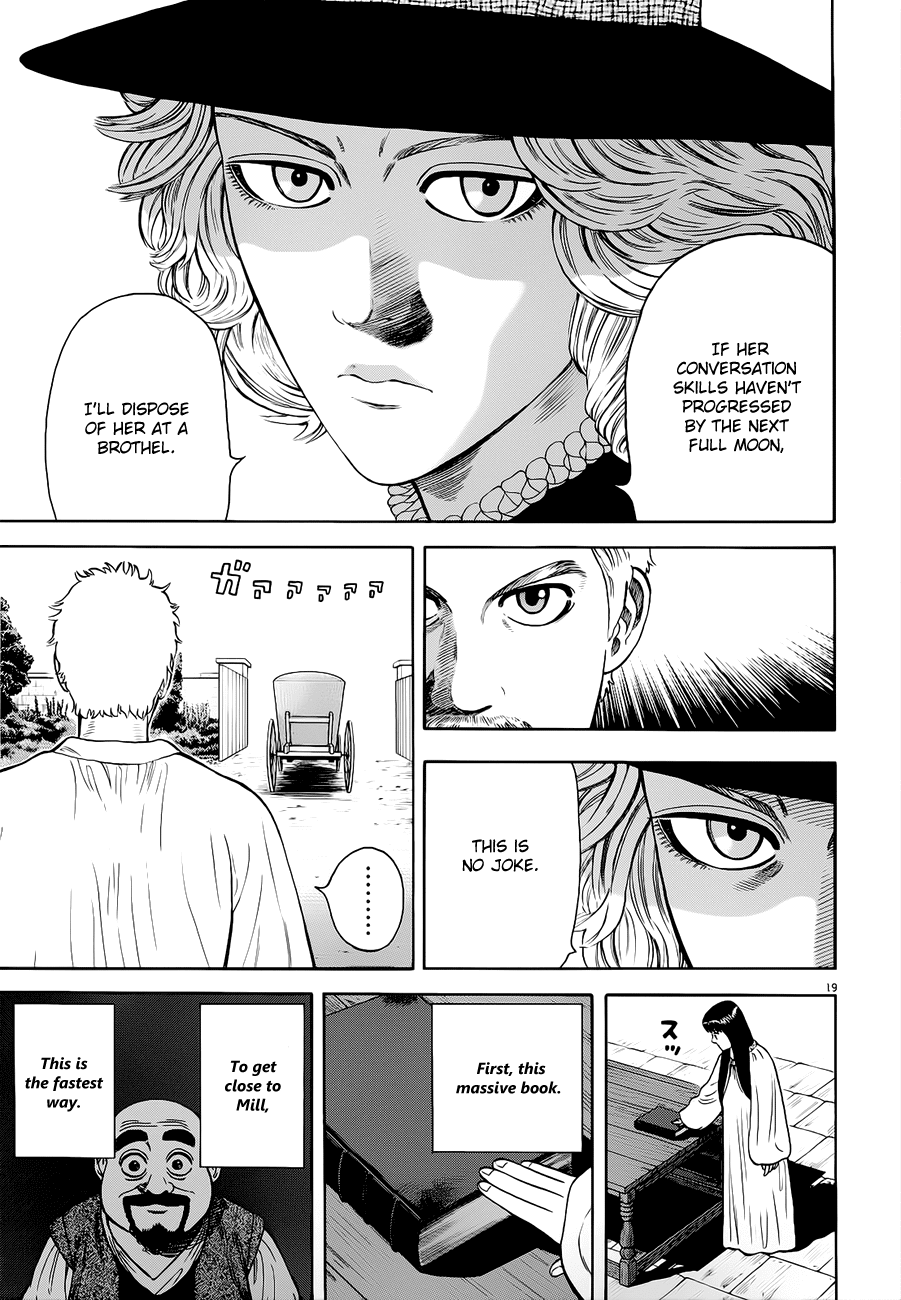 7-nin no Shakespeare Chapter 13 page 20 - Chapter 13: The Massive Book