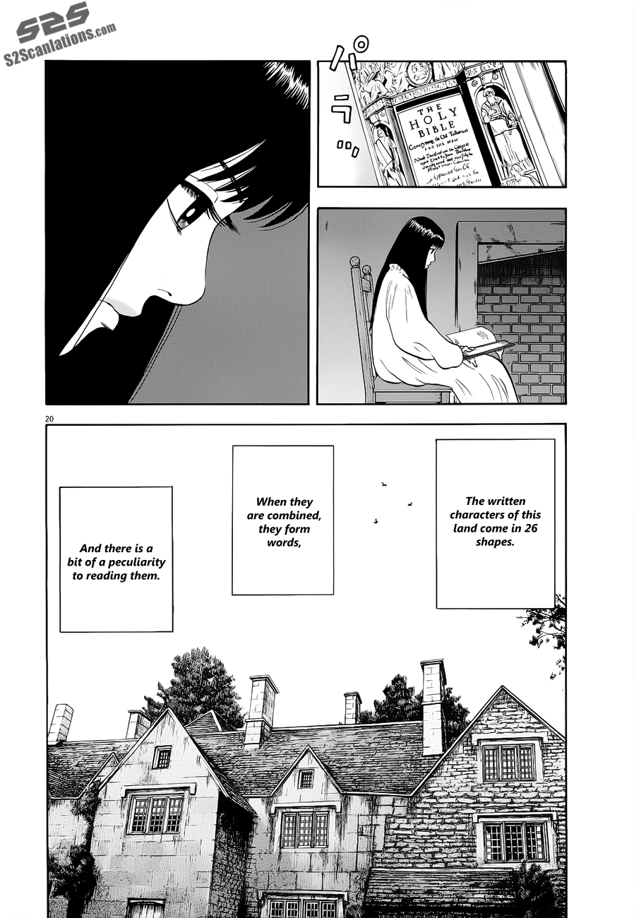 7-nin no Shakespeare Chapter 13 page 21 - Chapter 13: The Massive Book