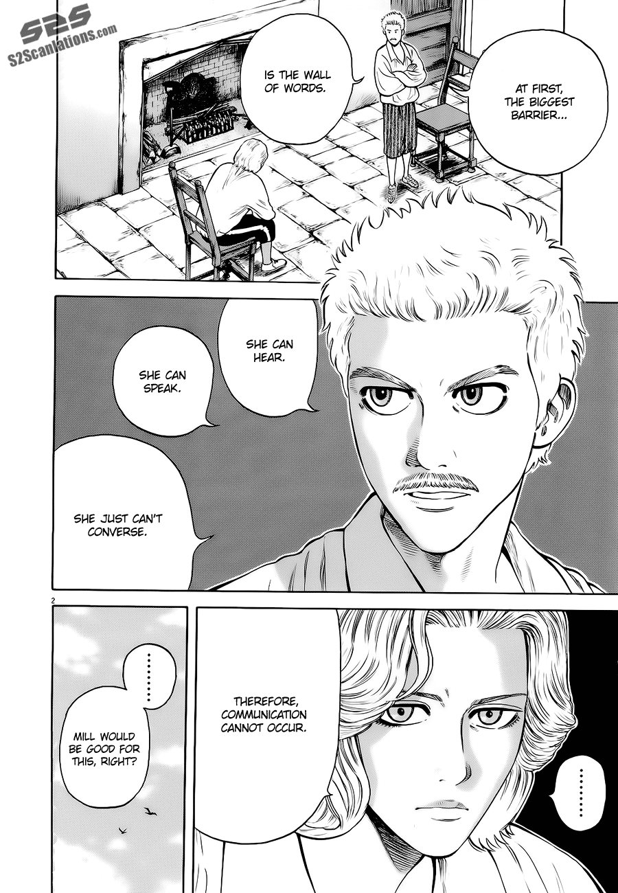 7-nin no Shakespeare Chapter 13 page 3 - Chapter 13: The Massive Book