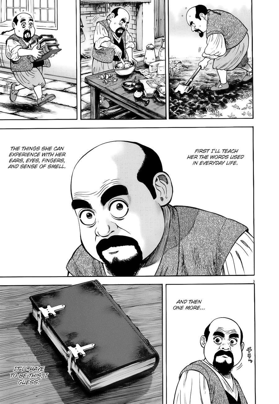 7-nin no Shakespeare Chapter 13 page 4 - Chapter 13: The Massive Book