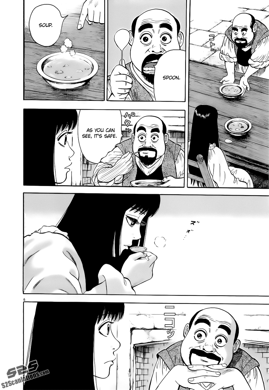7-nin no Shakespeare Chapter 13 page 7 - Chapter 13: The Massive Book