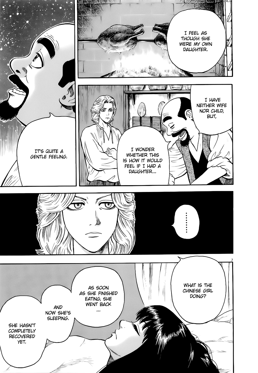 7-nin no Shakespeare Chapter 13 page 8 - Chapter 13: The Massive Book