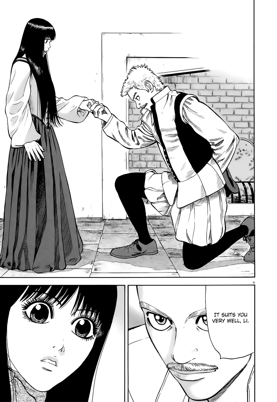 7-nin no Shakespeare Chapter 14 page 10 - Chapter 14: The First Full Moon