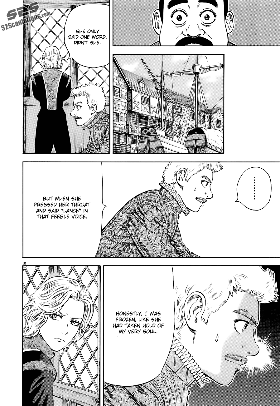 7-nin no Shakespeare Chapter 14 page 11 - Chapter 14: The First Full Moon