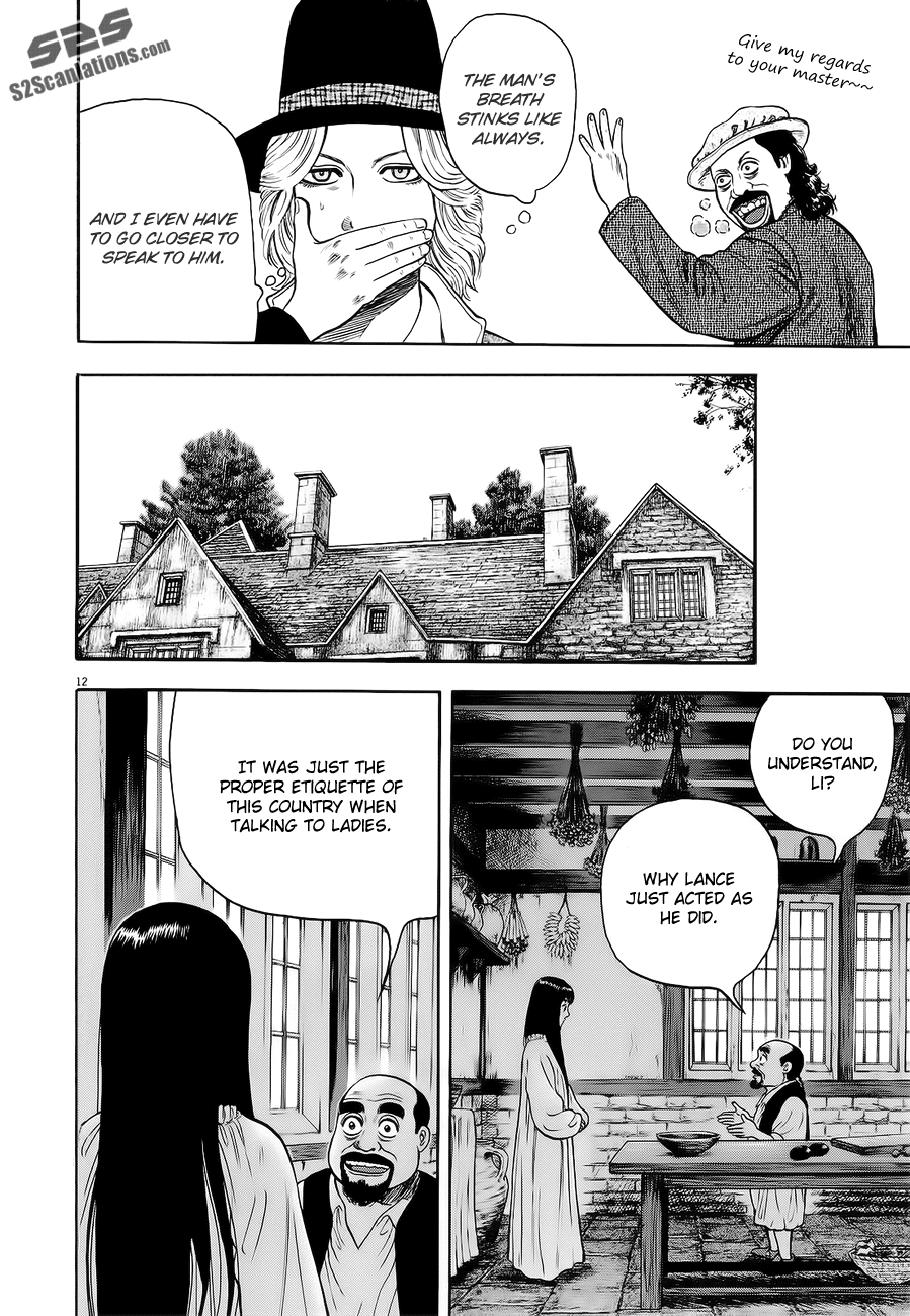 7-nin no Shakespeare Chapter 14 page 13 - Chapter 14: The First Full Moon
