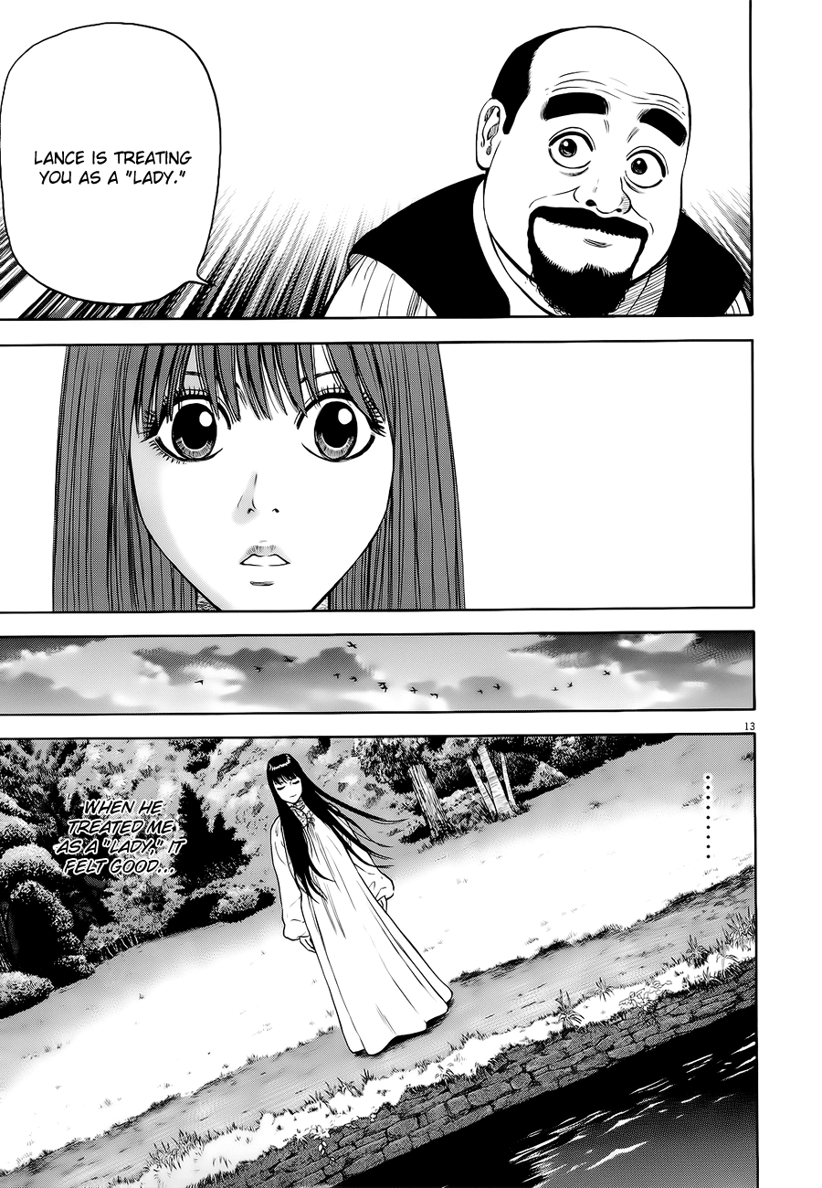 7-nin no Shakespeare Chapter 14 page 14 - Chapter 14: The First Full Moon
