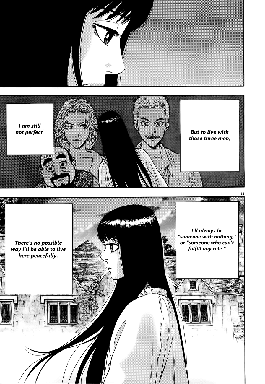 7-nin no Shakespeare Chapter 14 page 16 - Chapter 14: The First Full Moon
