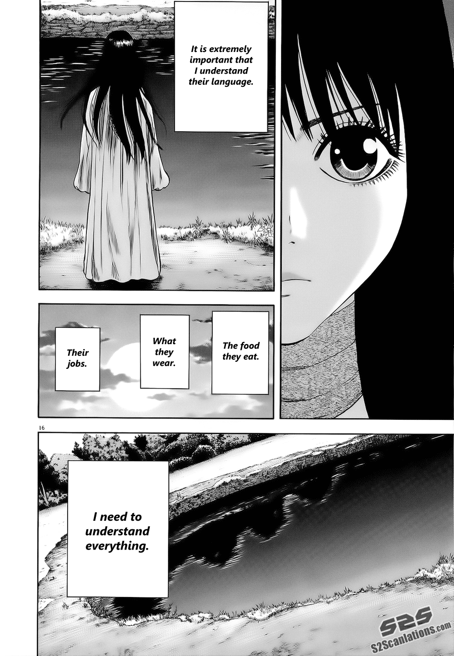 7-nin no Shakespeare Chapter 14 page 17 - Chapter 14: The First Full Moon