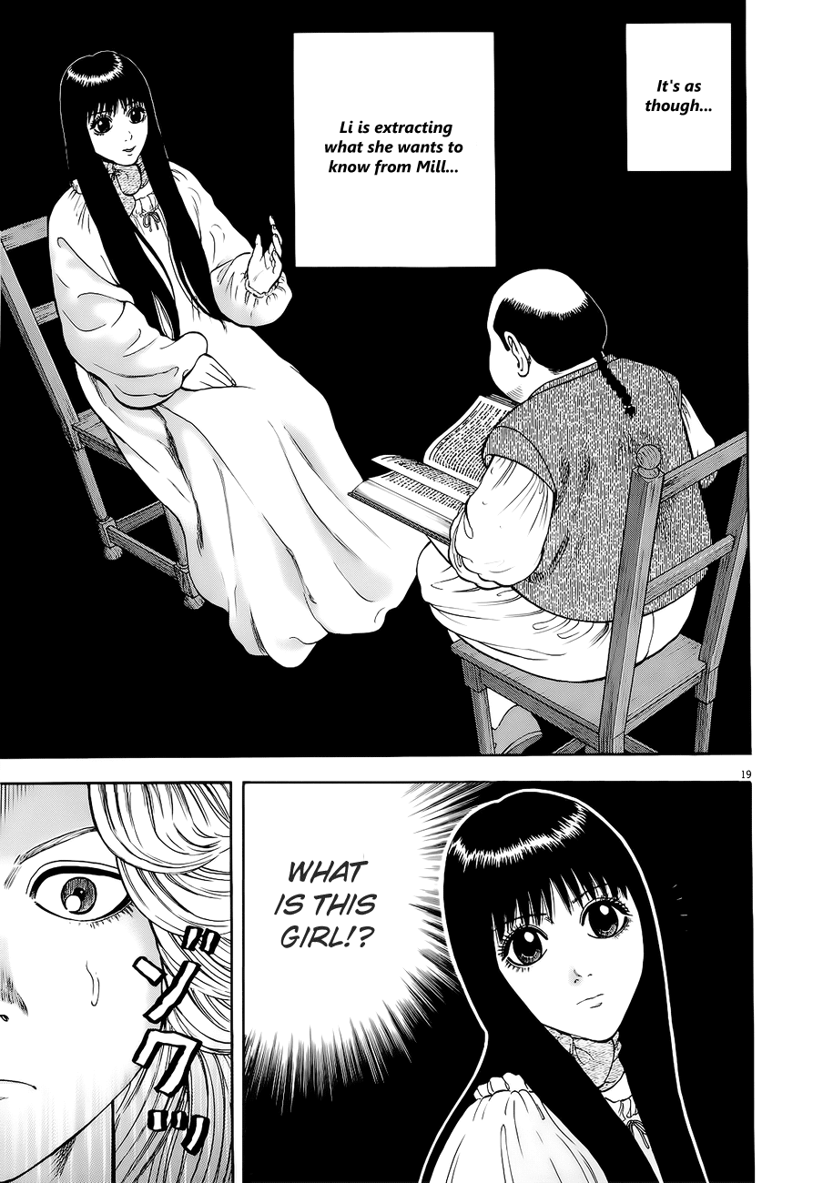 7-nin no Shakespeare Chapter 14 page 20 - Chapter 14: The First Full Moon