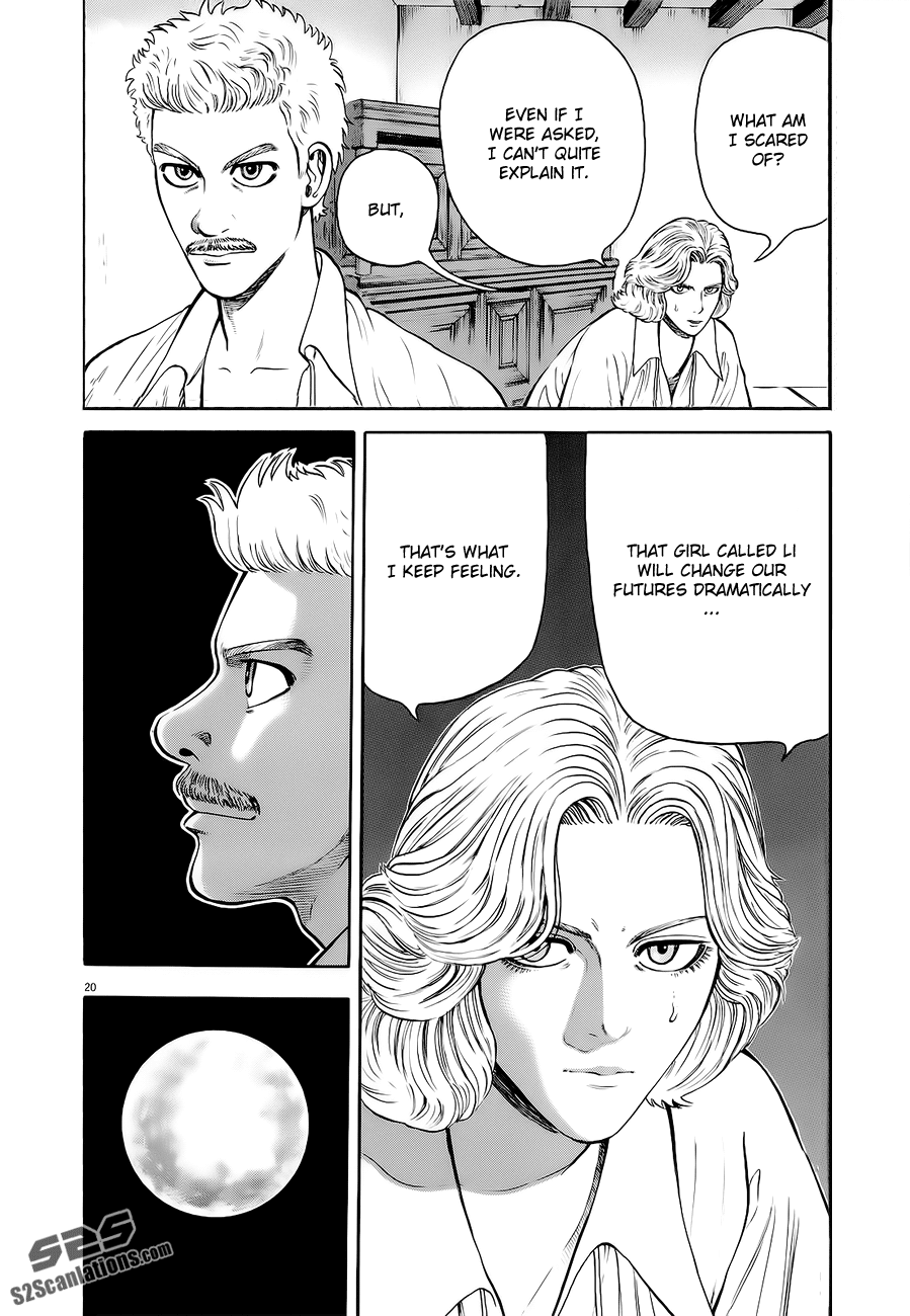 7-nin no Shakespeare Chapter 14 page 21 - Chapter 14: The First Full Moon