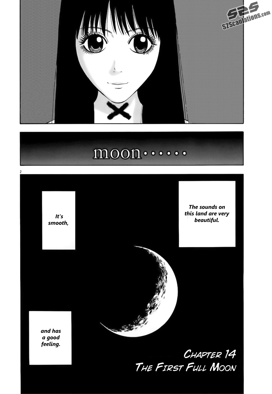 7-nin no Shakespeare Chapter 14 page 3 - Chapter 14: The First Full Moon