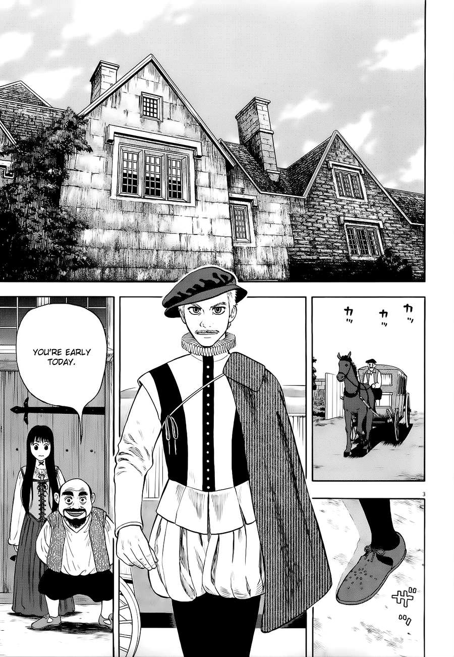 7-nin no Shakespeare Chapter 14 page 4 - Chapter 14: The First Full Moon