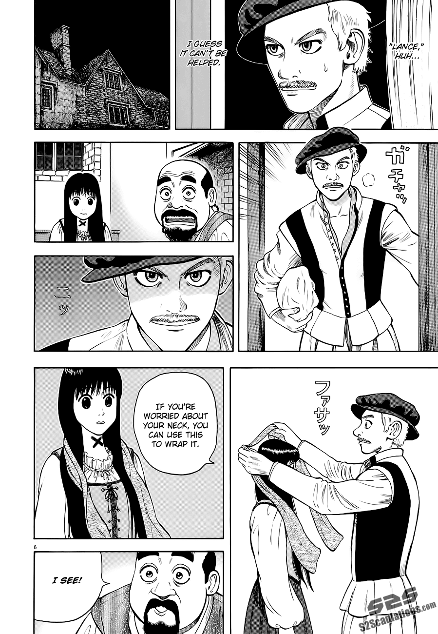 7-nin no Shakespeare Chapter 14 page 7 - Chapter 14: The First Full Moon