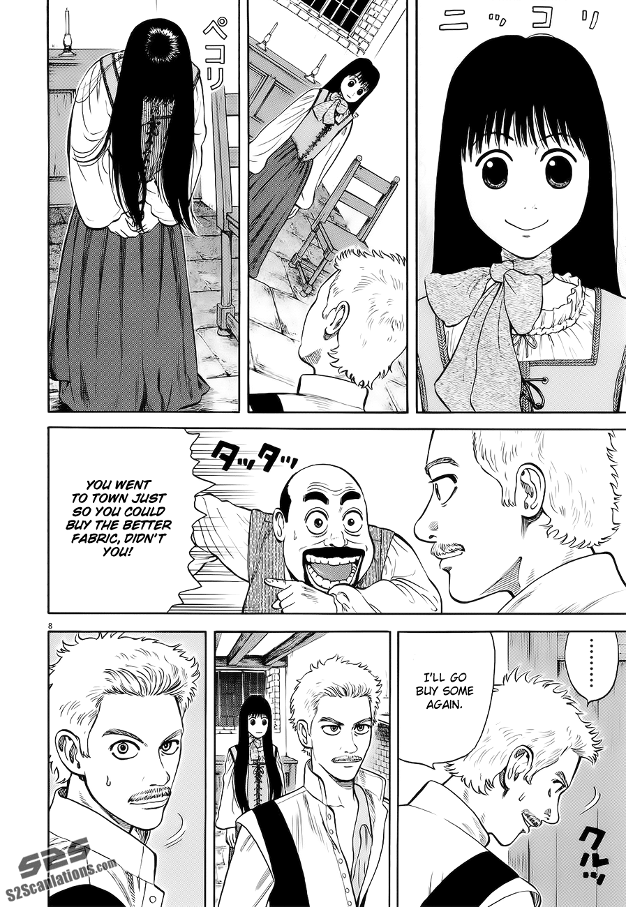 7-nin no Shakespeare Chapter 14 page 9 - Chapter 14: The First Full Moon