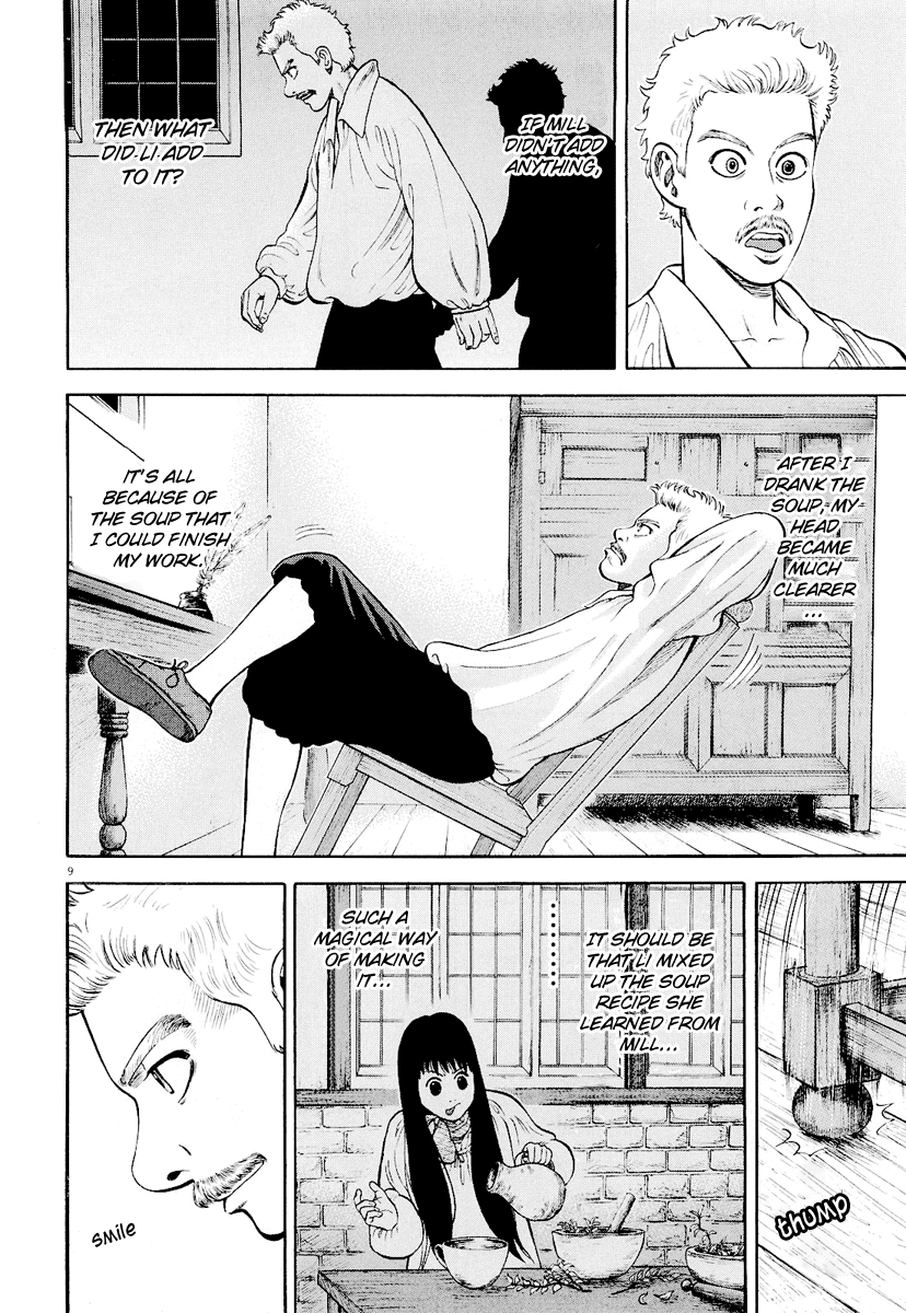 7-nin no Shakespeare Chapter 15 page 10 - Chapter 15: The Lost Years