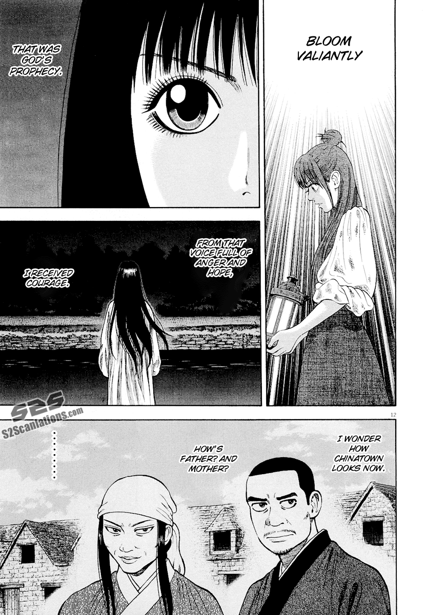 7-nin no Shakespeare Chapter 15 page 13 - Chapter 15: The Lost Years