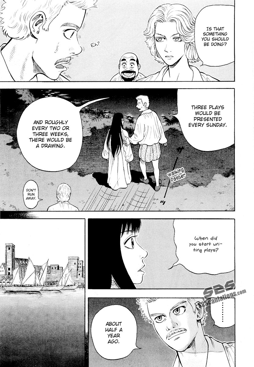 7-nin no Shakespeare Chapter 15 page 19 - Chapter 15: The Lost Years