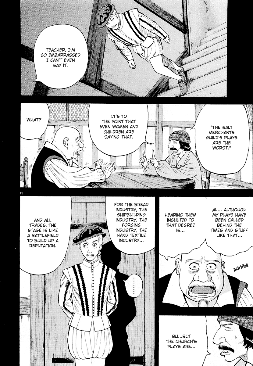 7-nin no Shakespeare Chapter 15 page 20 - Chapter 15: The Lost Years