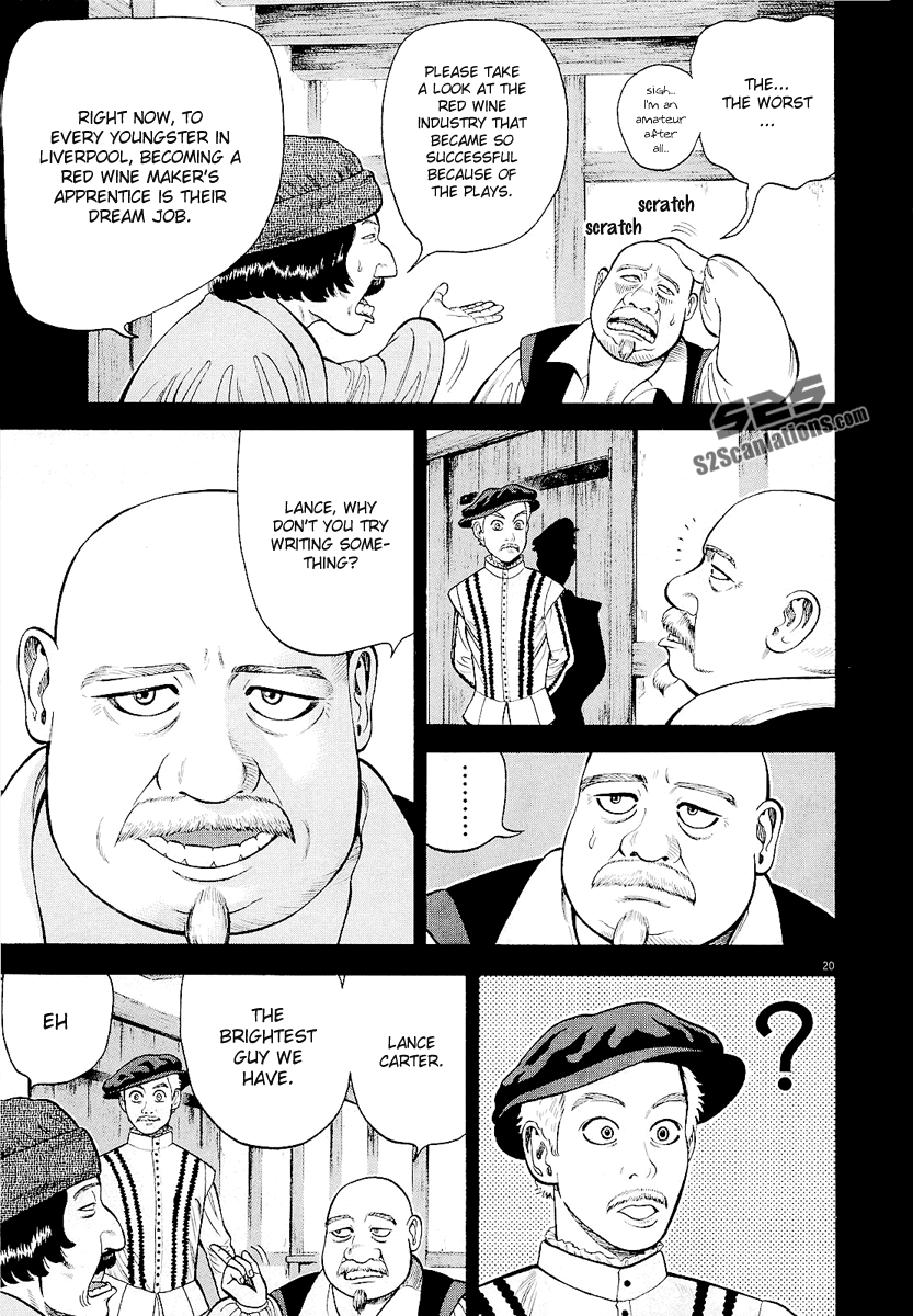 7-nin no Shakespeare Chapter 15 page 21 - Chapter 15: The Lost Years