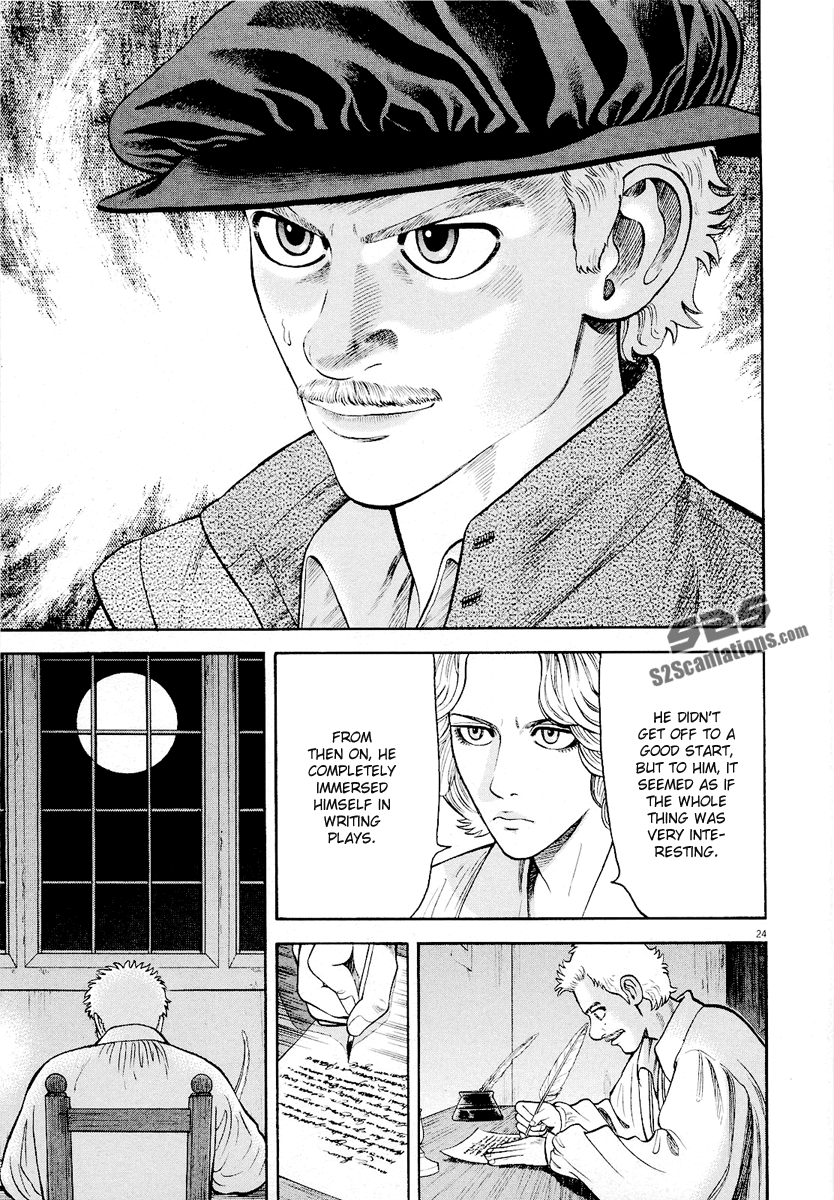 7-nin no Shakespeare Chapter 15 page 25 - Chapter 15: The Lost Years