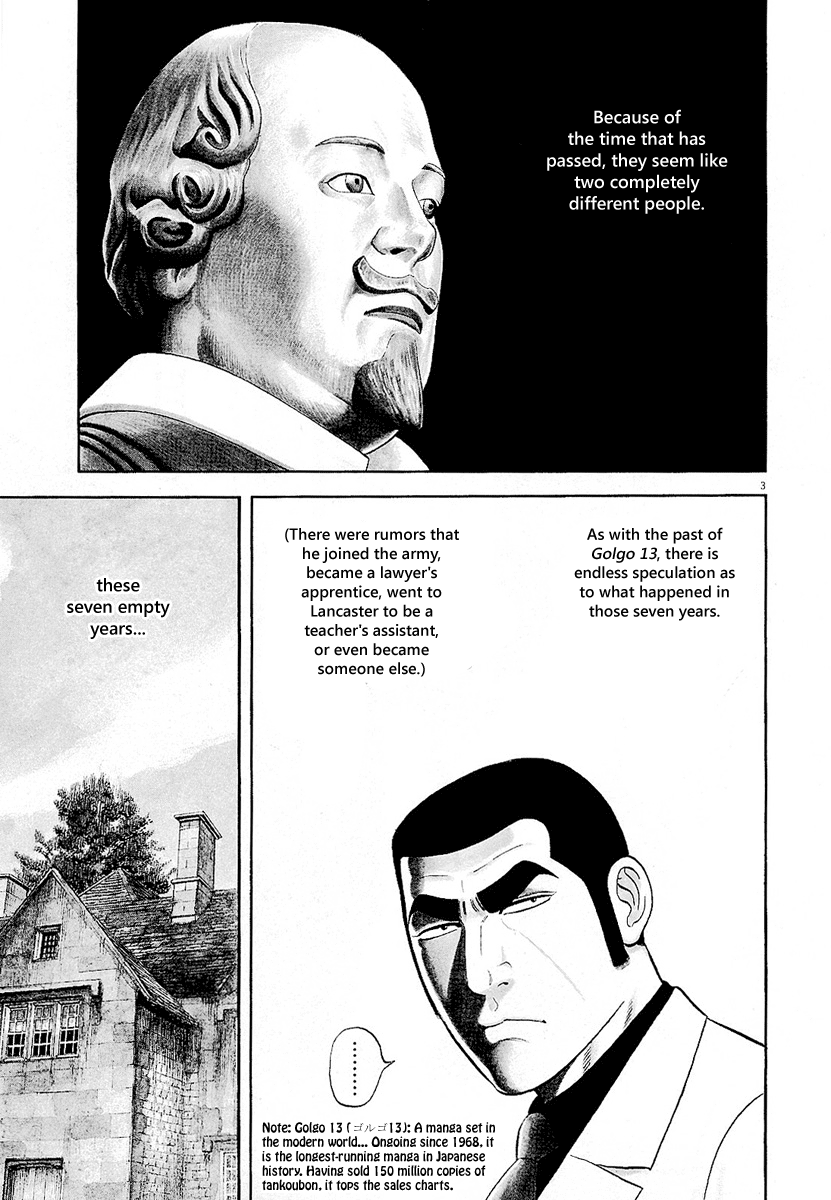 7-nin no Shakespeare Chapter 15 page 4 - Chapter 15: The Lost Years