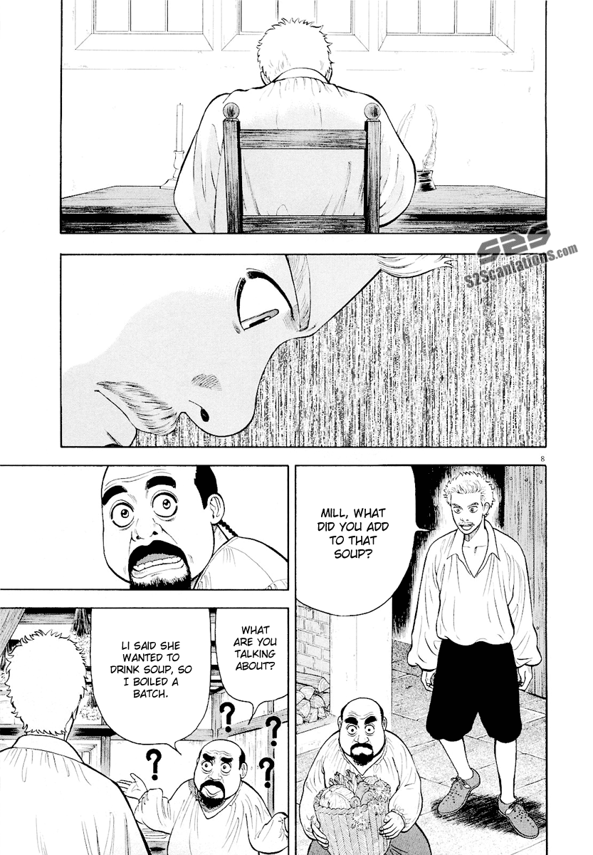 7-nin no Shakespeare Chapter 15 page 9 - Chapter 15: The Lost Years