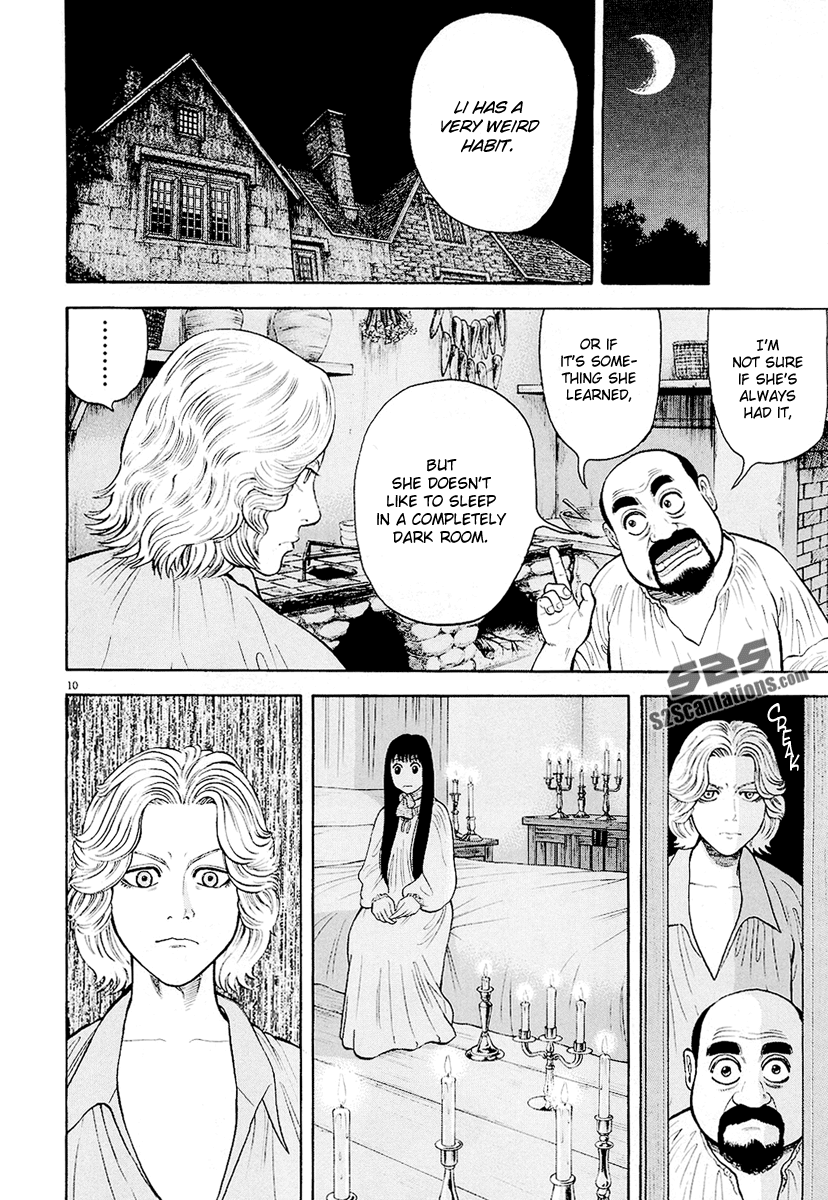 7-nin no Shakespeare Chapter 16 page 11 - Chapter 16: Little Lover