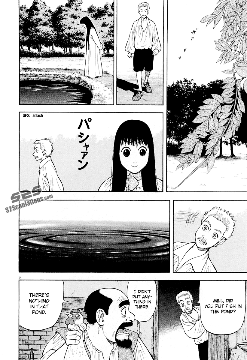 7-nin no Shakespeare Chapter 16 page 15 - Chapter 16: Little Lover